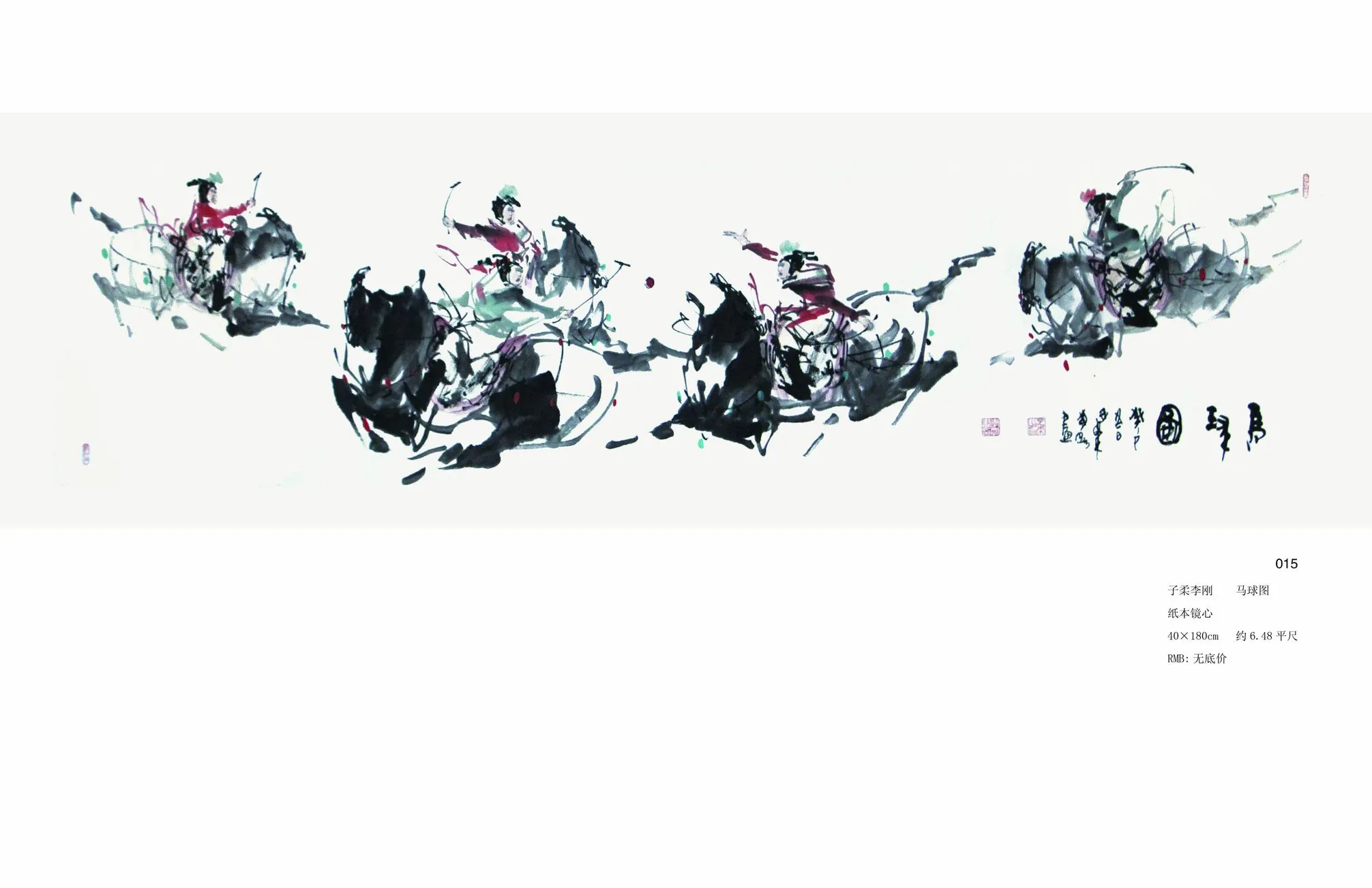 ��ҳ211