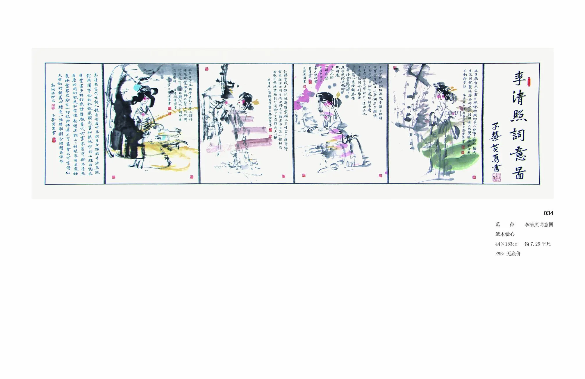 ��ҳ221