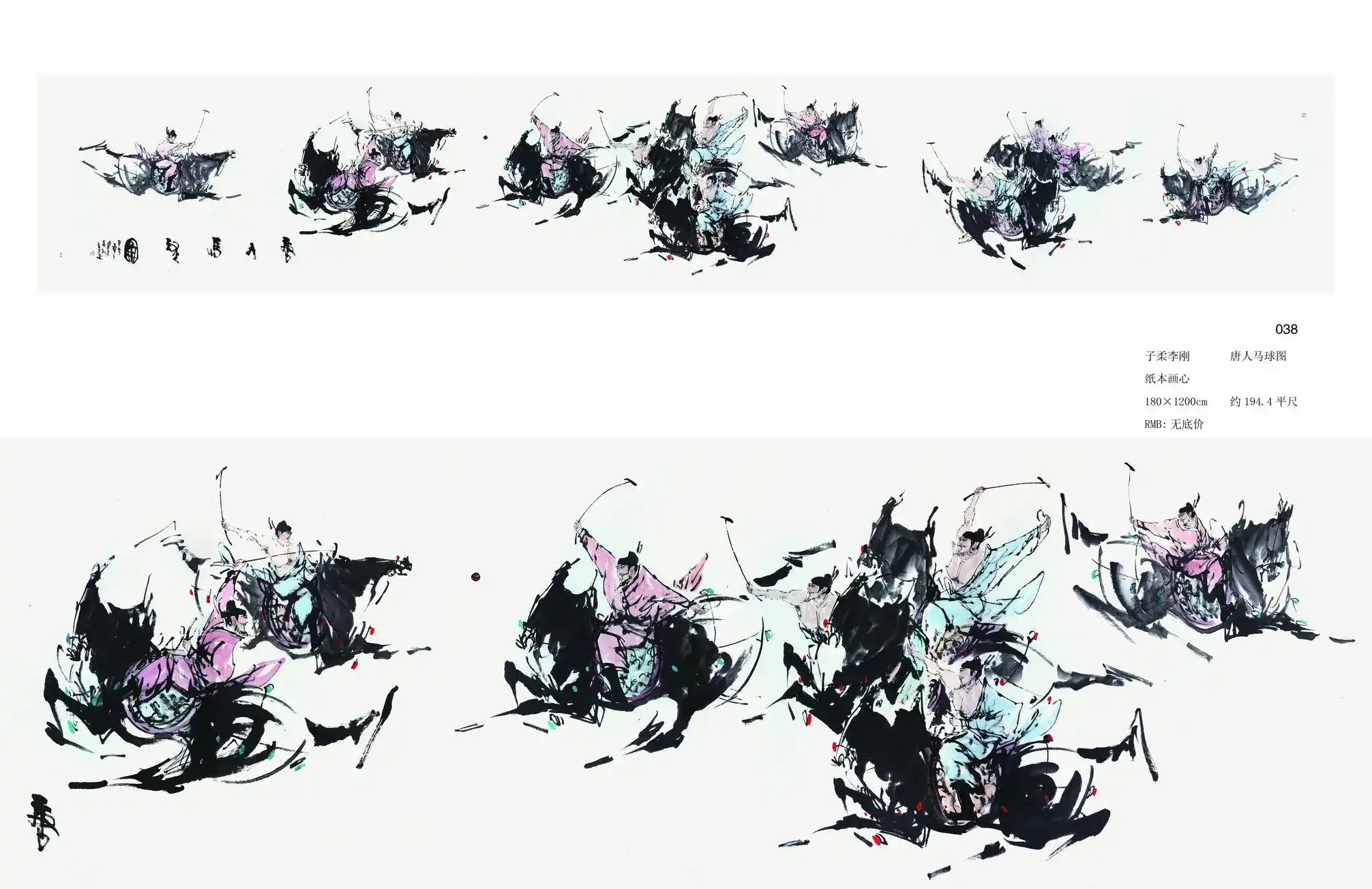 ��ҳ224