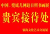mmexport1407385833272(1)