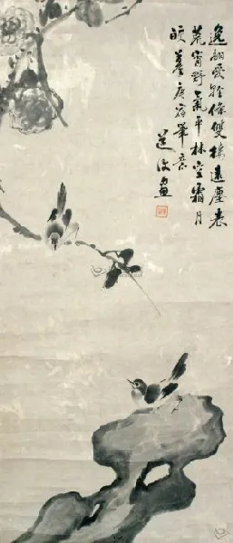 花鸟 立轴