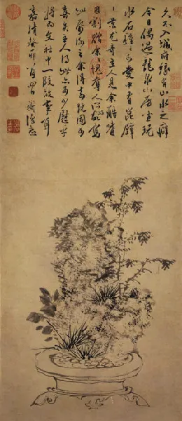 ��赇�  ���� 1543����  ̨���ʹ�����Ժ��