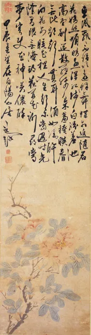 ĵ ��  ���� 1544����  ̨���ʹ�����Ժ��