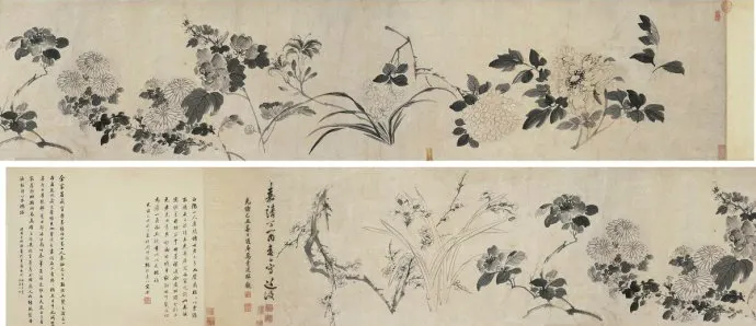 ����  �־� ˮīֽ�� 1537����