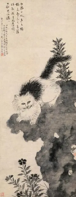 èʯͼ  ˮīֽ��