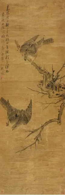 ��ľ����  ����籱� 1540����
