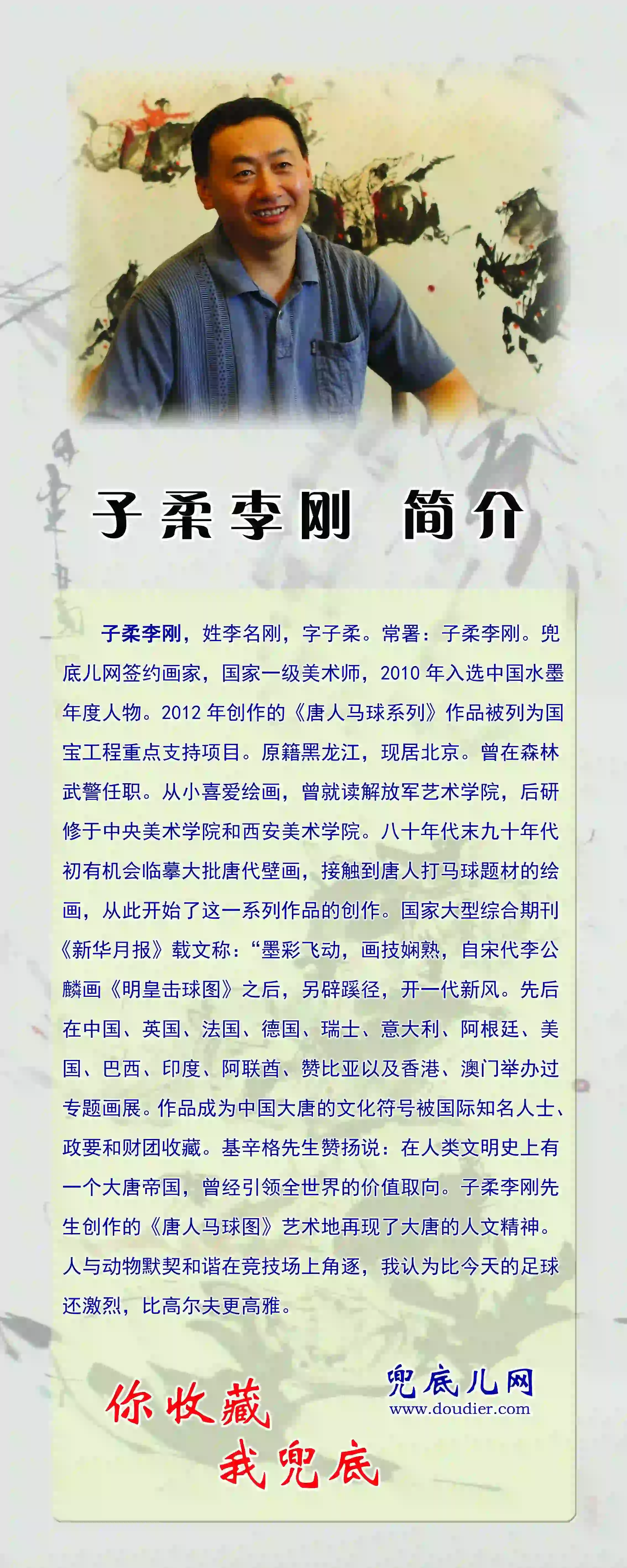 ��չ��������