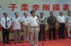 DSC06611_