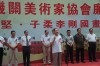 DSC06619_