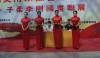 DSC06696_