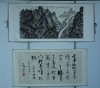 DSC06014_