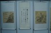 DSC06034_