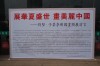 DSC06148_
