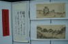 DSC06153_