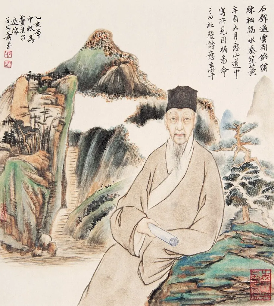 萧平绘《董其昌造像》