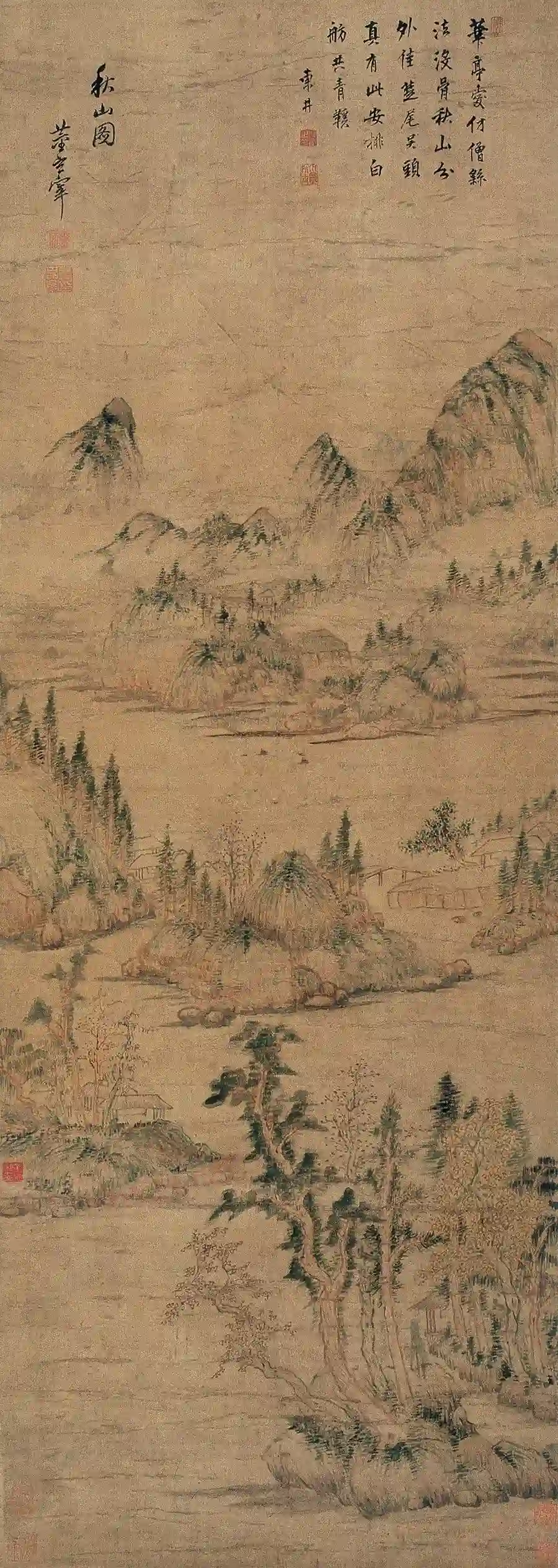 董其昌 秋山图 立轴