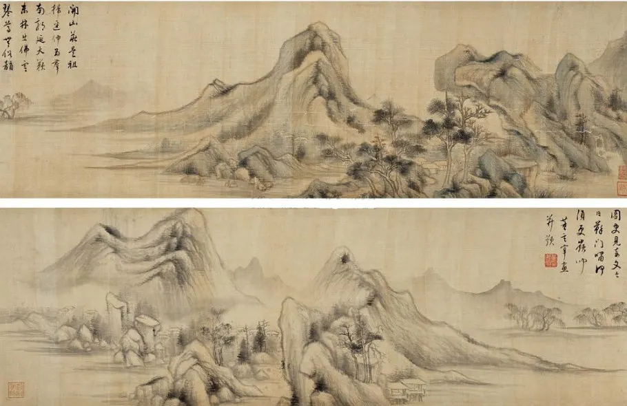董其昌 溪山幽居图 卷