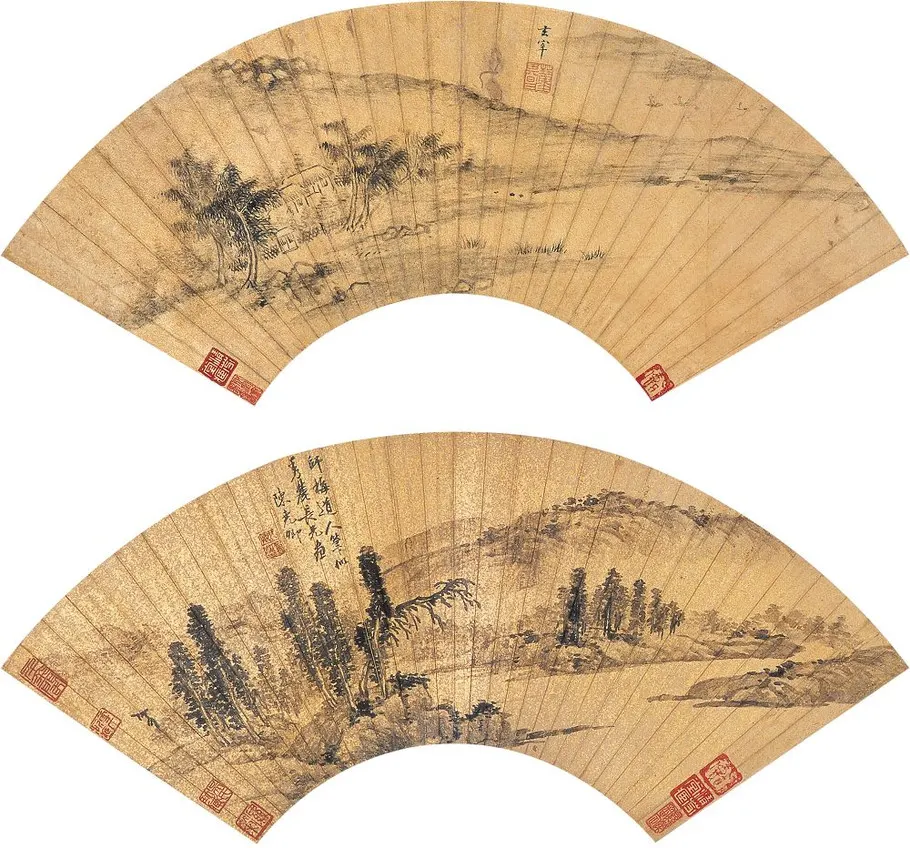 董其昌 陈尧卿 山水 扇面