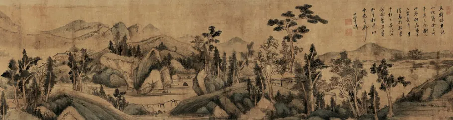 ����� ɽˮ �־�2