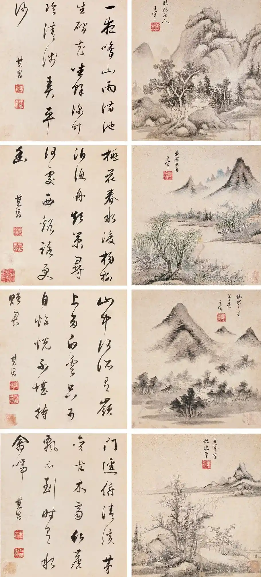 ����� ɽˮ�鷨 ��ҳ ����