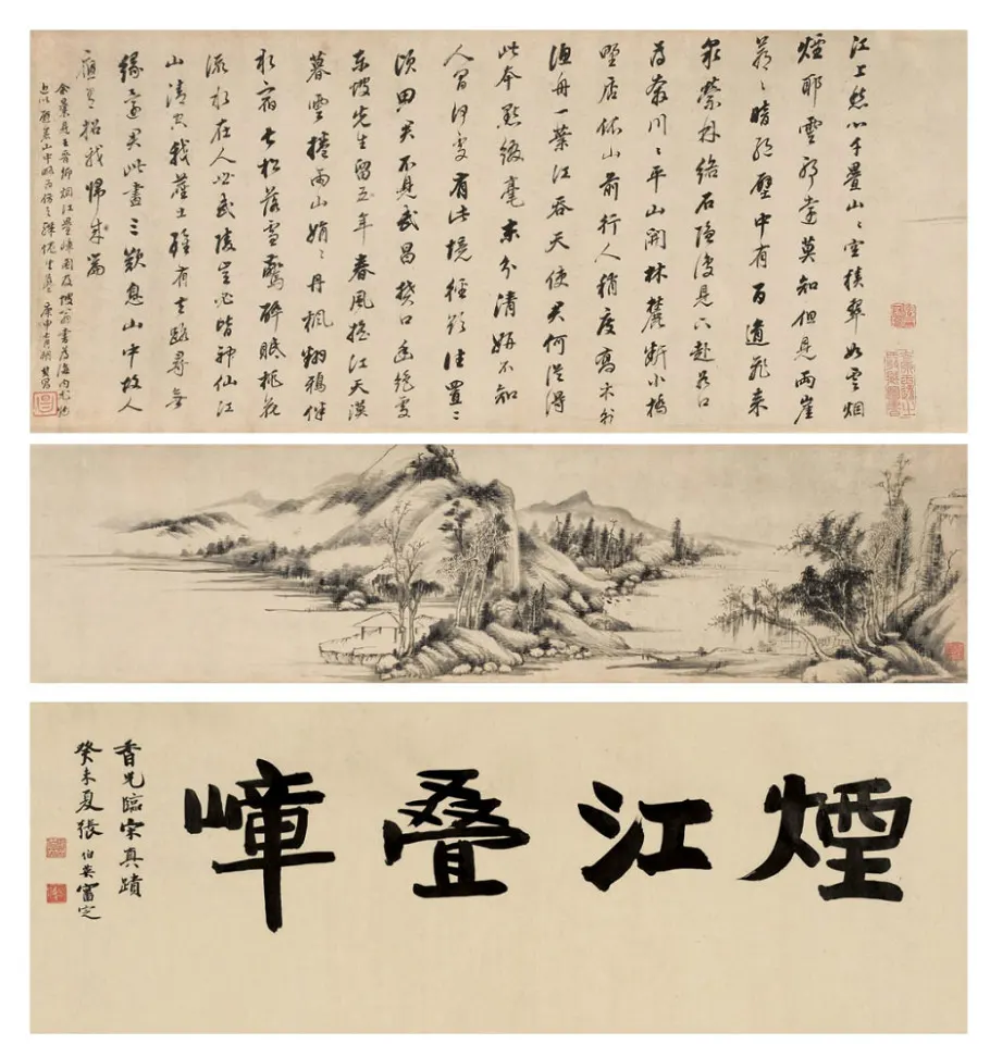 ����� 1620���� ���������̽����� �־�