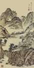 е黭չ