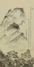 е黭չ
