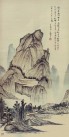 е黭չ