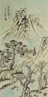 黭Ʒ