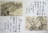 黭Ʒ
