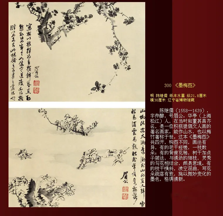 �� �¼��塶ī÷ͼ��1