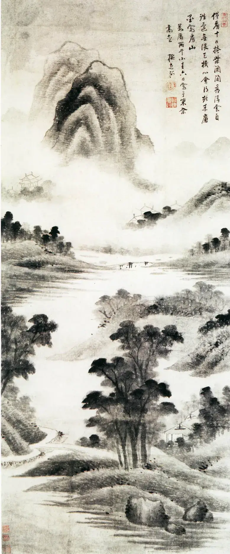 中国山水画 63 【公式通販】