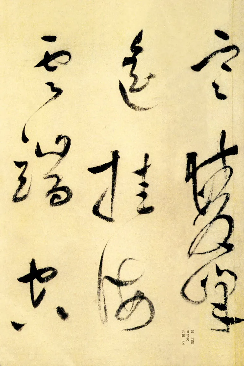 Ī����������ʫ����05