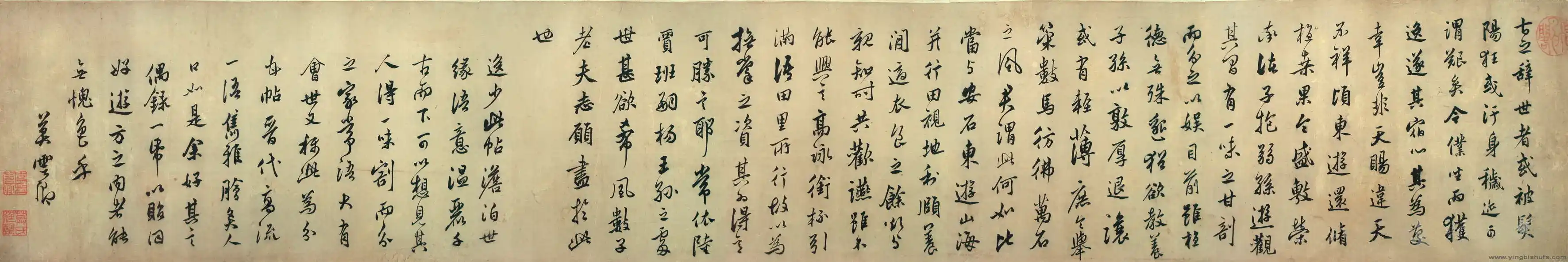 Ī�����鷨
