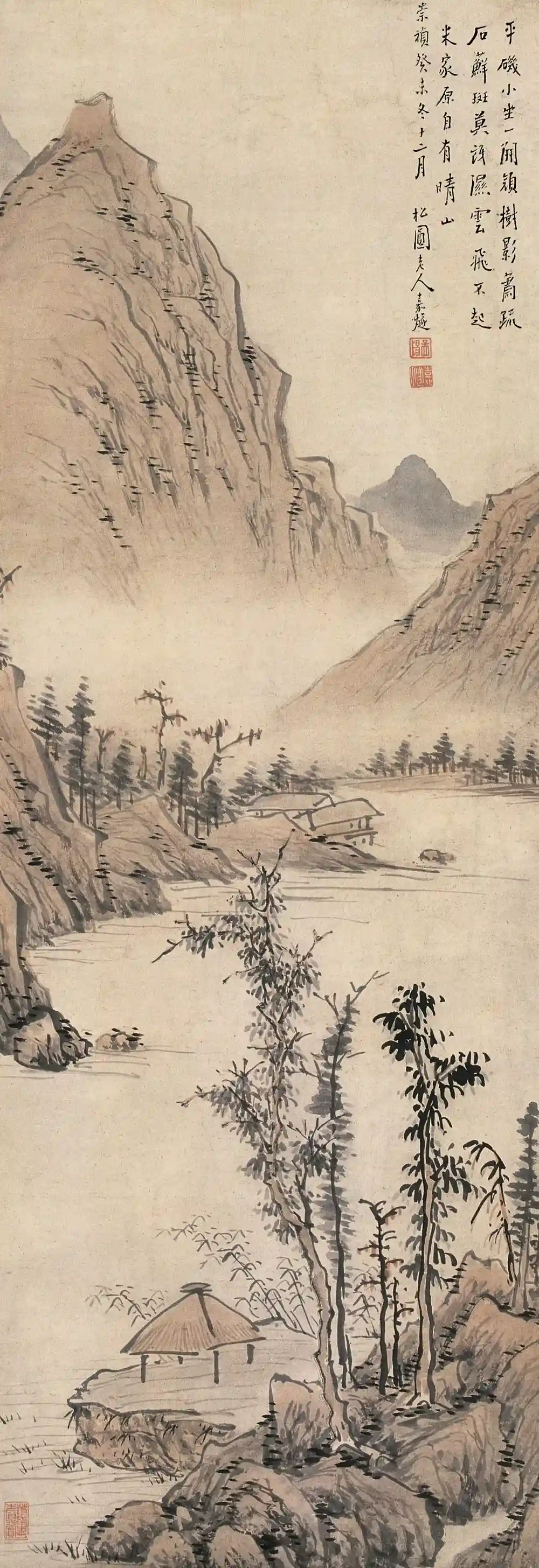 �̼��� 1643���� ����ɽˮ ����1
