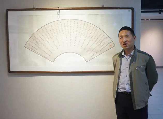 子慧黄勇的书法作品