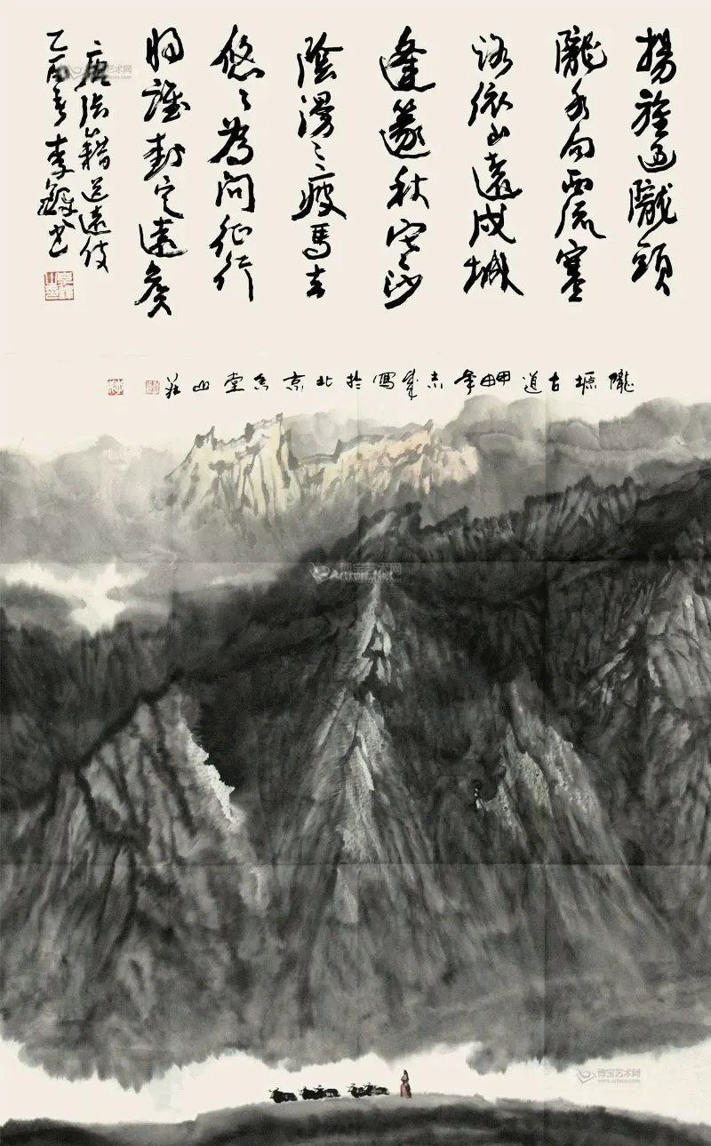 ���졢��־��¤ܫ�ŵ��黭��� 