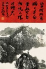졢־¢黭 