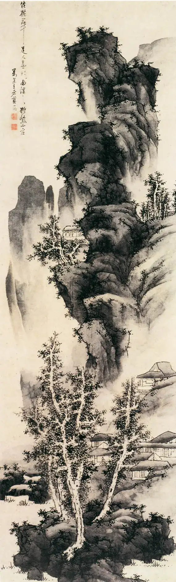 �� ���� ��÷����ɽˮͼ2