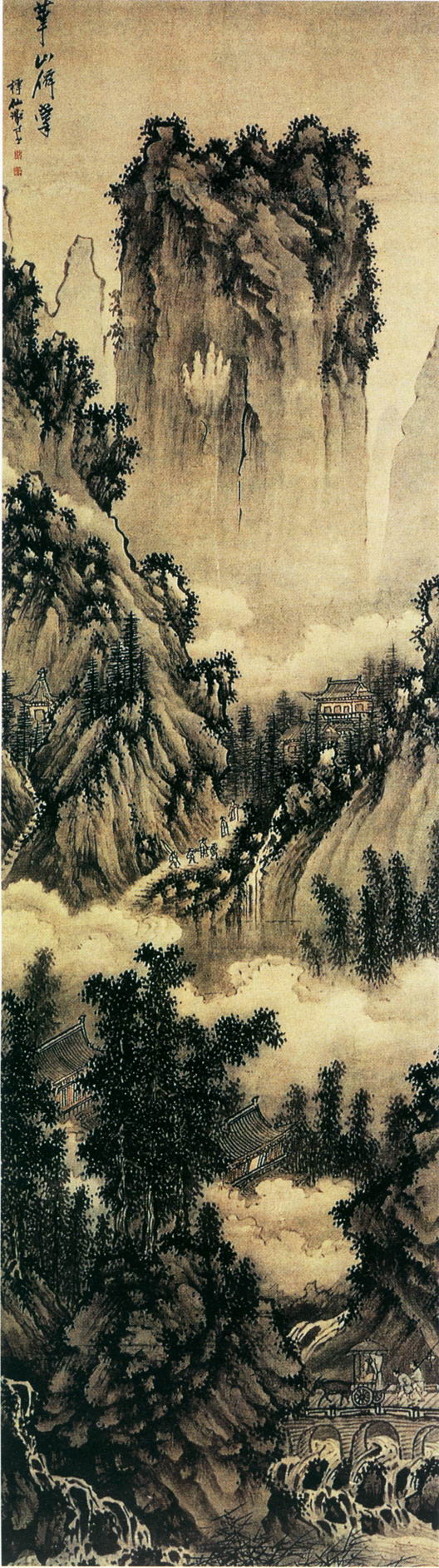 润祥鉴赏：中国画派与名家欣赏87 （浙江画派谢时臣1） - 润祥鉴赏