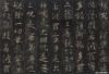 huairensjx_27