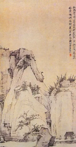 林泉图