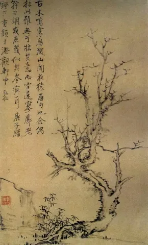 20141127110633939