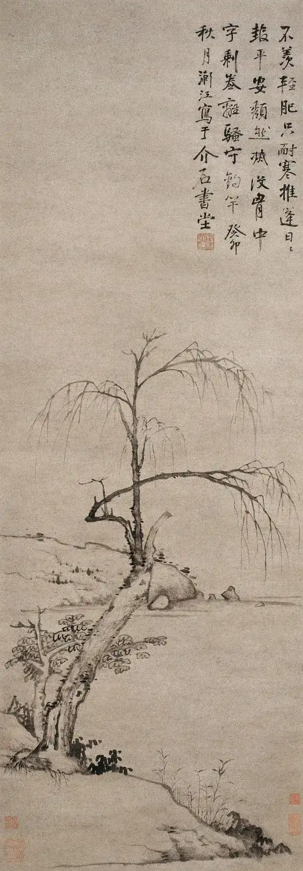 �Ľ�����ͼ  ����1663����