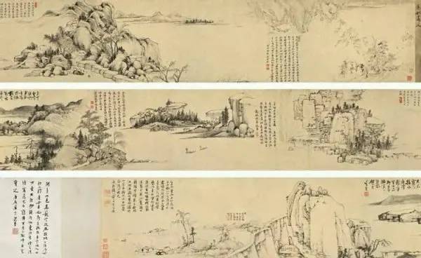 ����ɽˮ�Ͻ���  �־� ˮīֽ�� 1651����