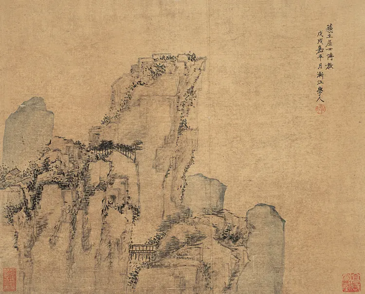 ���ƣ����� ˳��ʮ���꣨1658�꣩�� ɽˮ ����