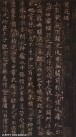 wangtingjing_xkhtj_01