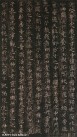 wangtingjing_xkhtj_02