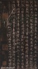 wangtingjing_xkhtj_07