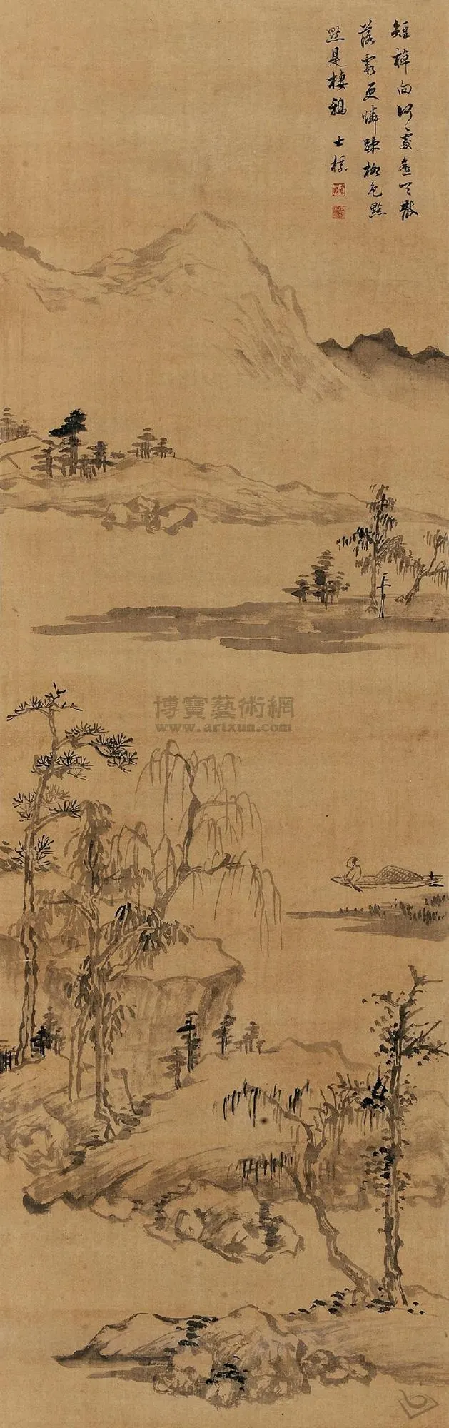 归棹图 立轴 水墨绢本